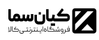 کیان سما
